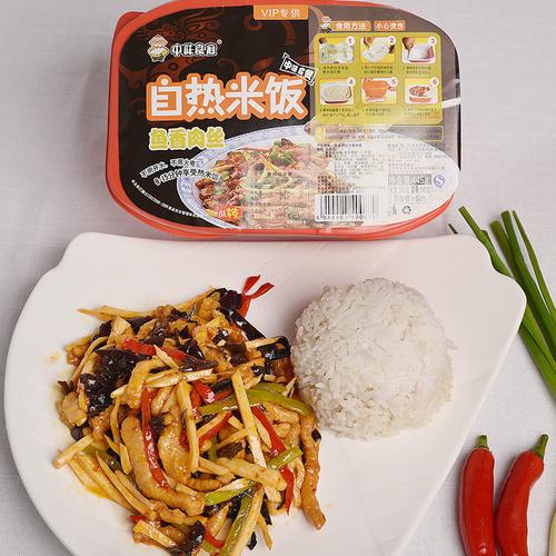 自热米饭445g/盒户外食品方便速食快餐即食盒饭懒人方便米饭